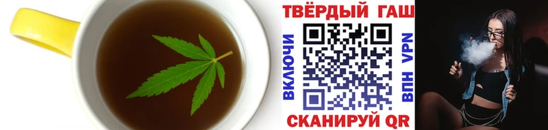наркотики  кракен онион  Еда ТГК конопля  Невельск 