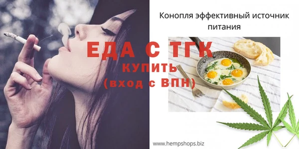 наркотики Новокубанск