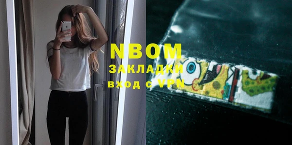 МДПВ Новодвинск
