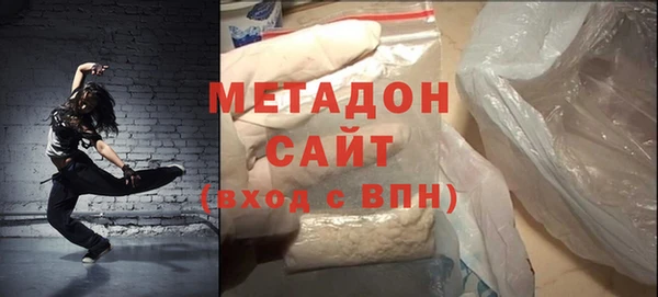 наркотики Новокубанск