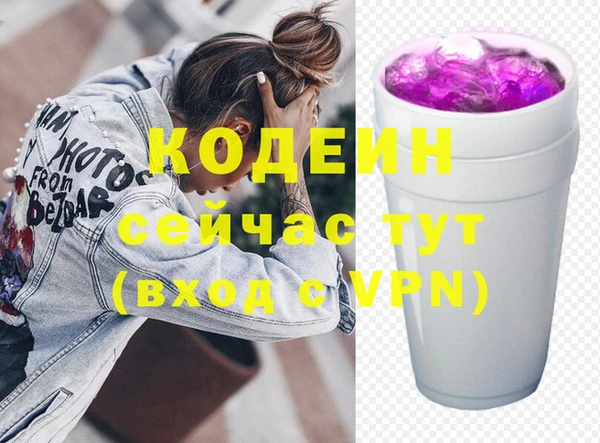 гидропоника Нея