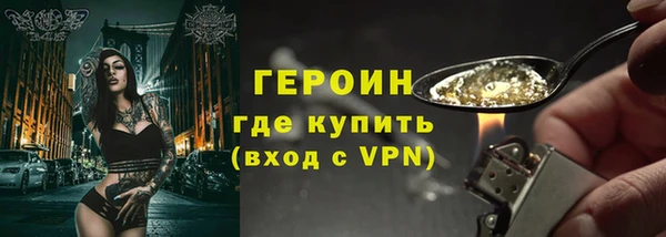 2c-b Нефтекумск