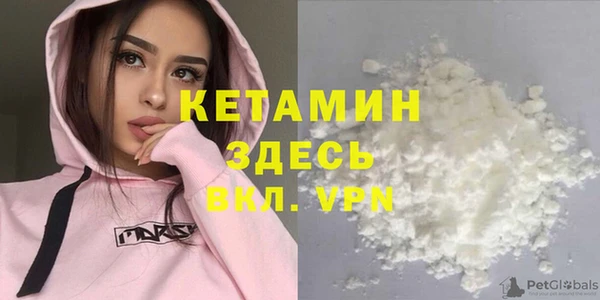 наркотики Новокубанск