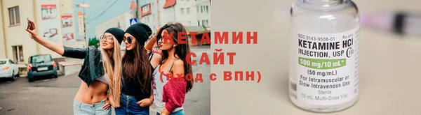 наркотики Новокубанск