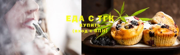 наркотики Новокубанск