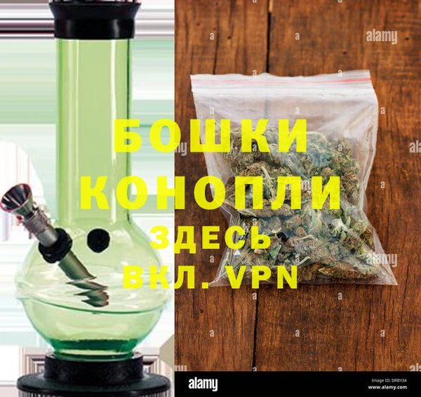 прущая мука Новозыбков