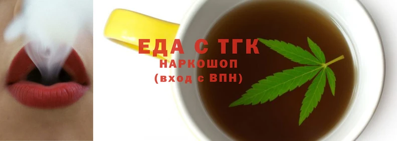 прущая мука Зерноград