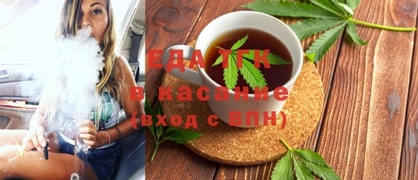 наркотики Новокубанск