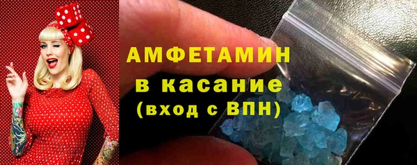 2c-b Ессентукская