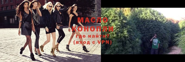2c-b Нефтекумск