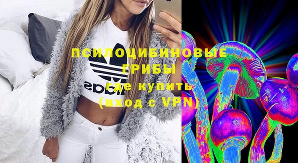 2c-b Нефтекумск