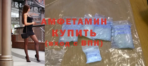 гидропоника Нея