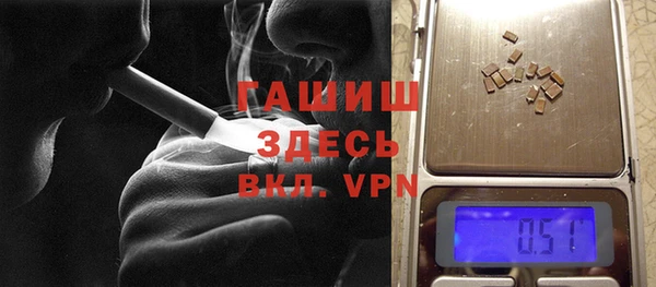 2c-b Нефтекумск