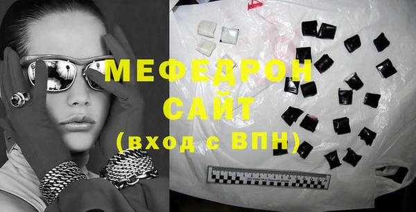 наркотики Новокубанск