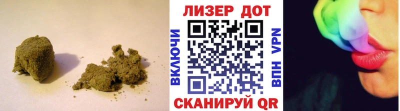 ЛСД экстази ecstasy  Невельск 